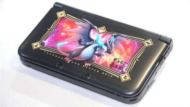 272366-3DS1.jpg