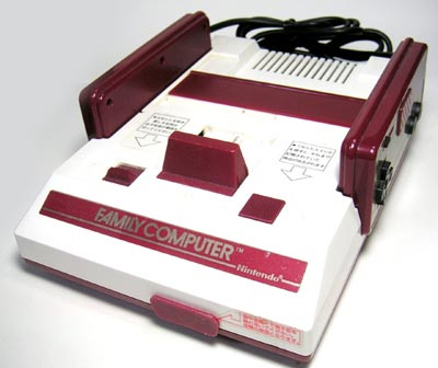 395467-famicom.jpg