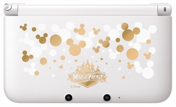 nintendo-3ds-ll-disney-magic-castle-my-happy-life-limited-edition.jpg