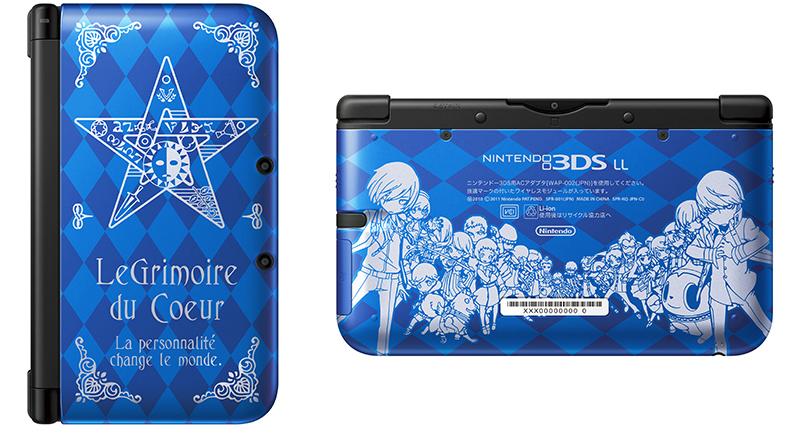 PersonaQ3DSXL.jpg
