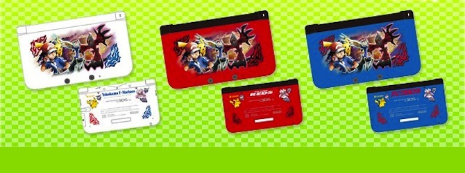 pokemon-x-y-3ds-xl.jpg