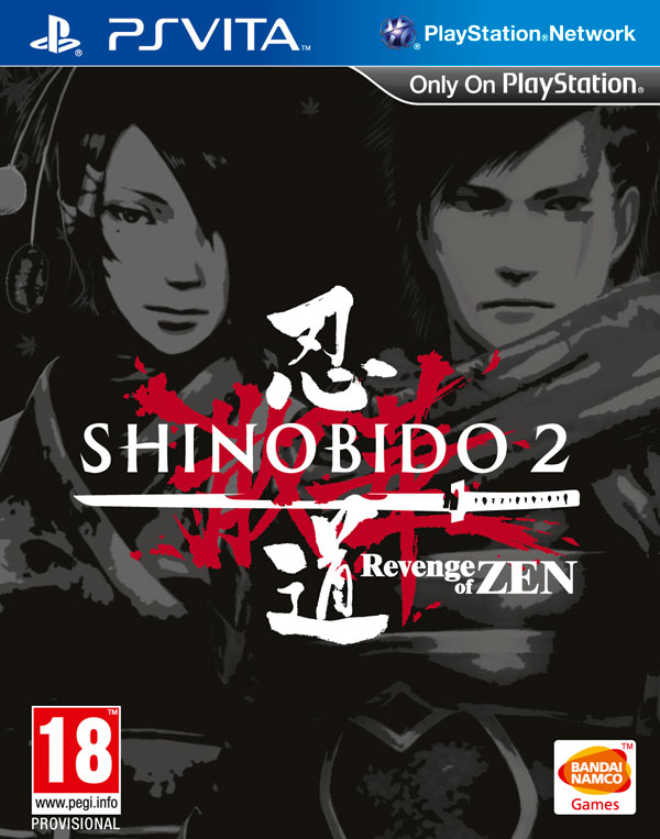 shinobido-2-revenge-of-zen.jpg