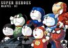 superheroesmarveldc.jpg