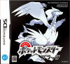 Pokemon_Black_Boxart_JP.png