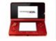 nintendo ​​3DS