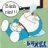 banhran_123