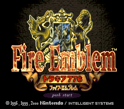 Link down + patch E các phiên bản Fire Emblem | NintendoVN - All love for DS, 2DS, 3DS, Wii ...